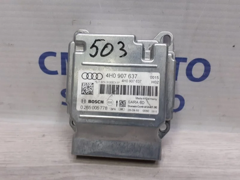 Датчик ускорения Audi A8 2014 4H0907637 D4 3.0 CRE