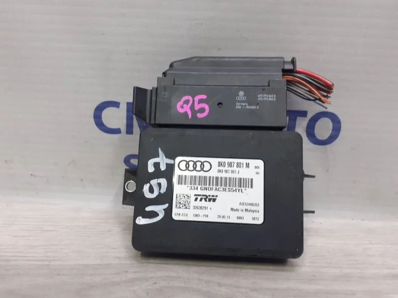 Блок управления стояночным тормозом Audi Q5 2014 8K0907801M 8R 2.0T CNC