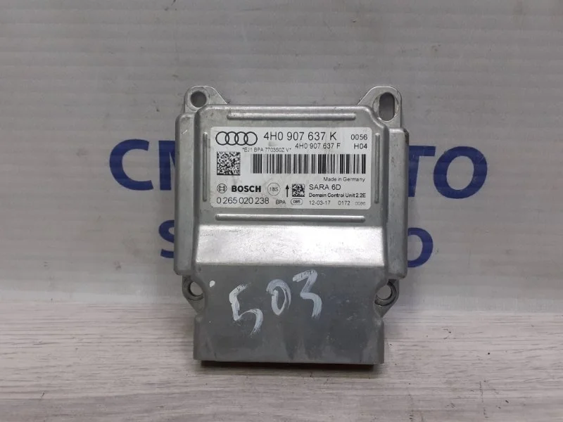 Датчик ускорения Audi A8 2017 4H0907637K D4 4.0 CTG