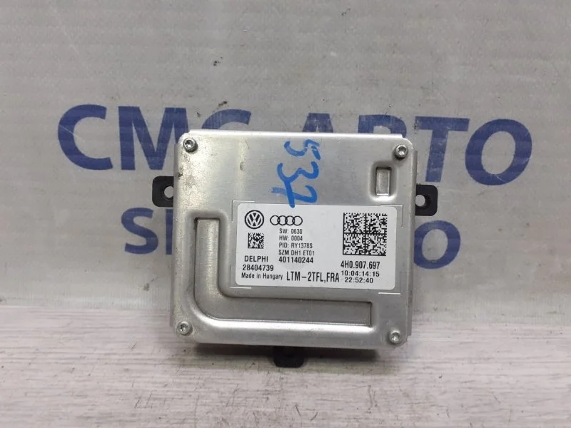 Блок управления светом Audi A8 2014 4H0907697 D4 4.0 CTG