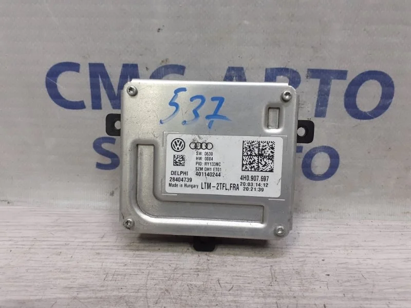 Блок управления светом Audi A8 2014 4H0907697 D4 4.0 CTG