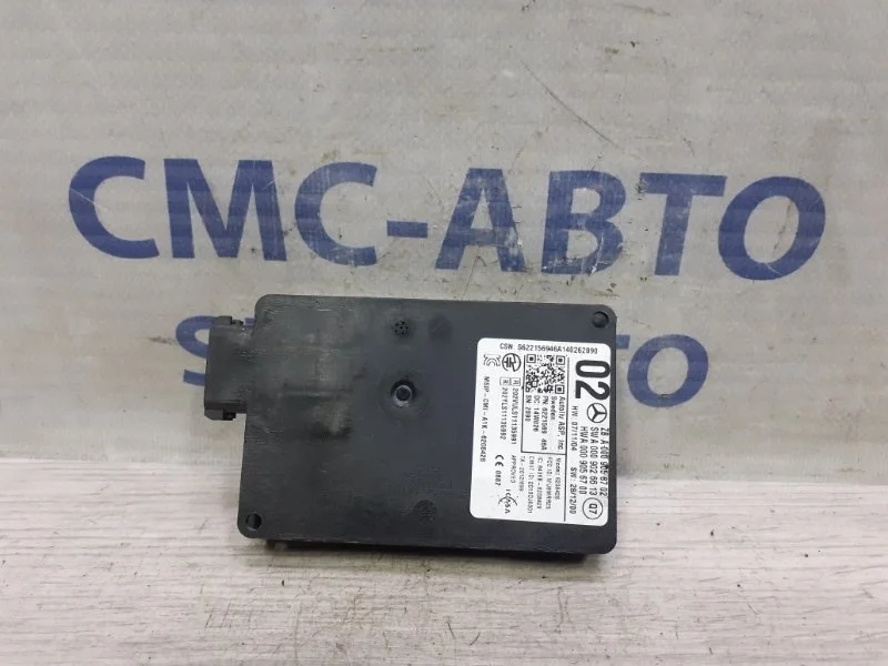 Радар Mercedes-Benz E-Class A0009058702 W212