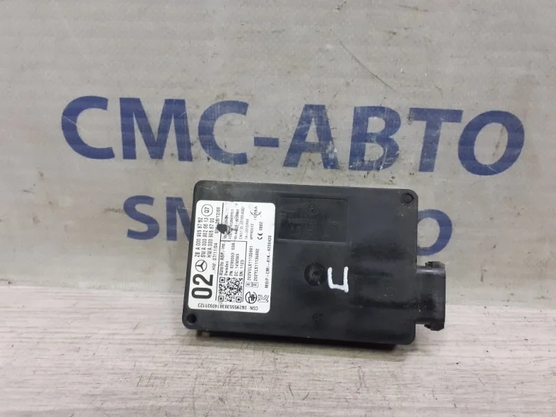 Радар Mercedes-Benz E-Class A0009058702 C207