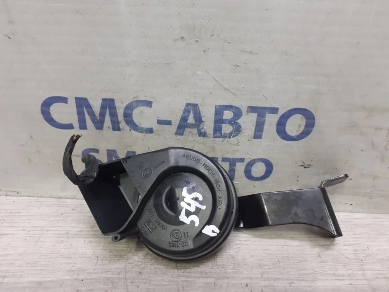 Сигнал звуковой Audi A6 Allroad 2014 4H0951223 C7 3.0 CGW