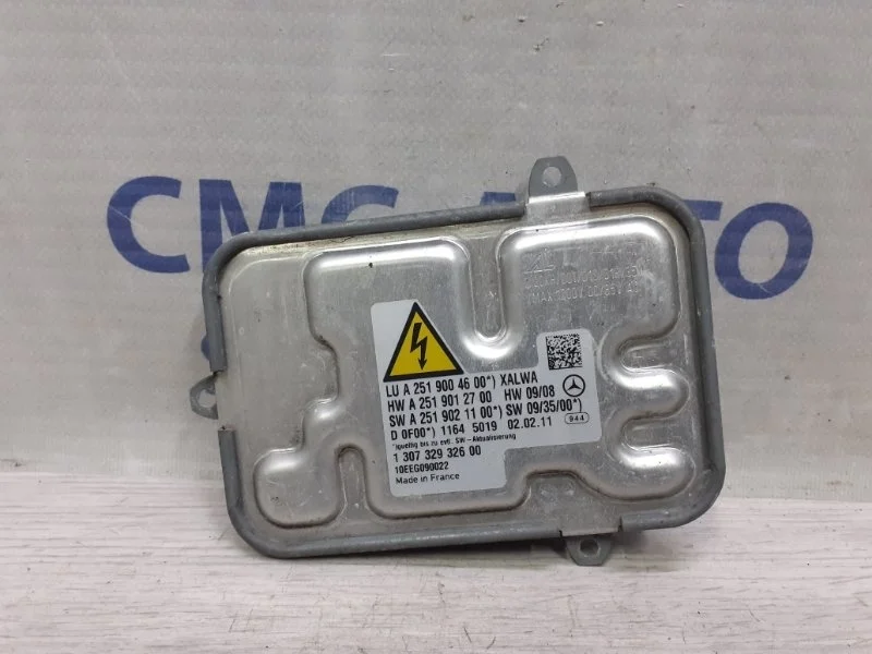 Блок розжига ксенона Mercedes-Benz R-Class A2519004600 W251 3.5