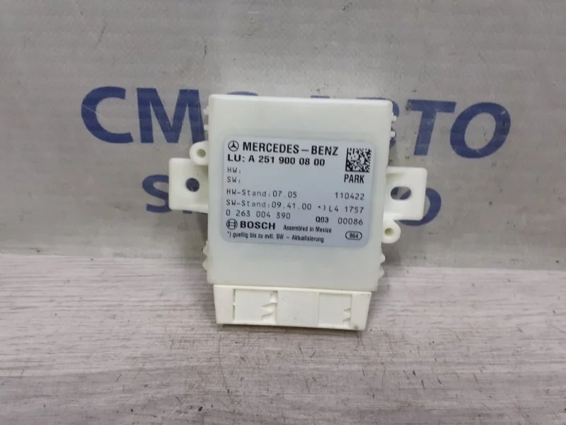 Блок управления парктроником Mercedes-Benz R-Class A2519000800 W251 3.5