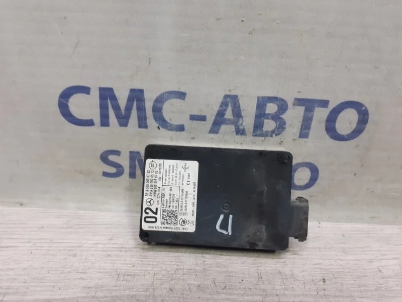 Радар Mercedes-Benz E-Class A0009058702 W212