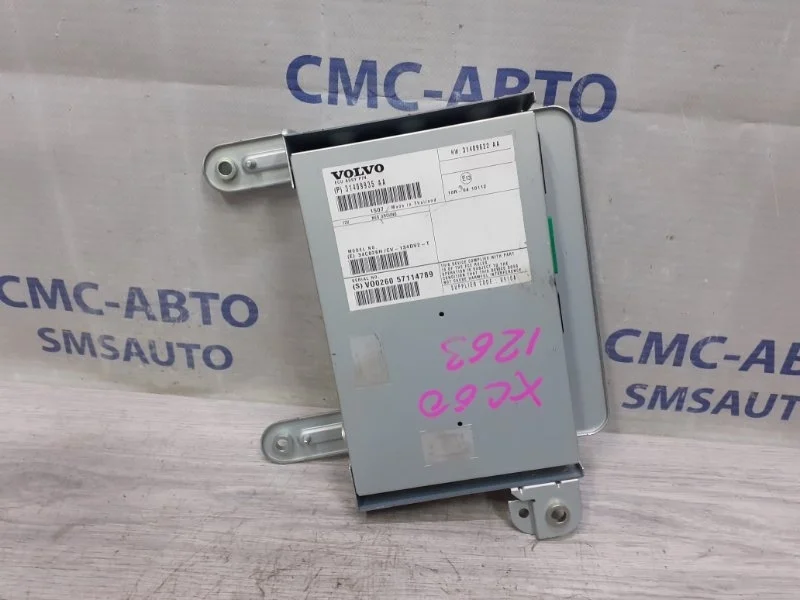 Усилитель акустический Volvo XC60 31409935 ХС60 2.5
