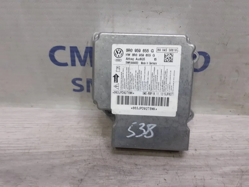 Блок управления AIR BAG Audi Q5 8R0959655G 8R 2.0T CNC