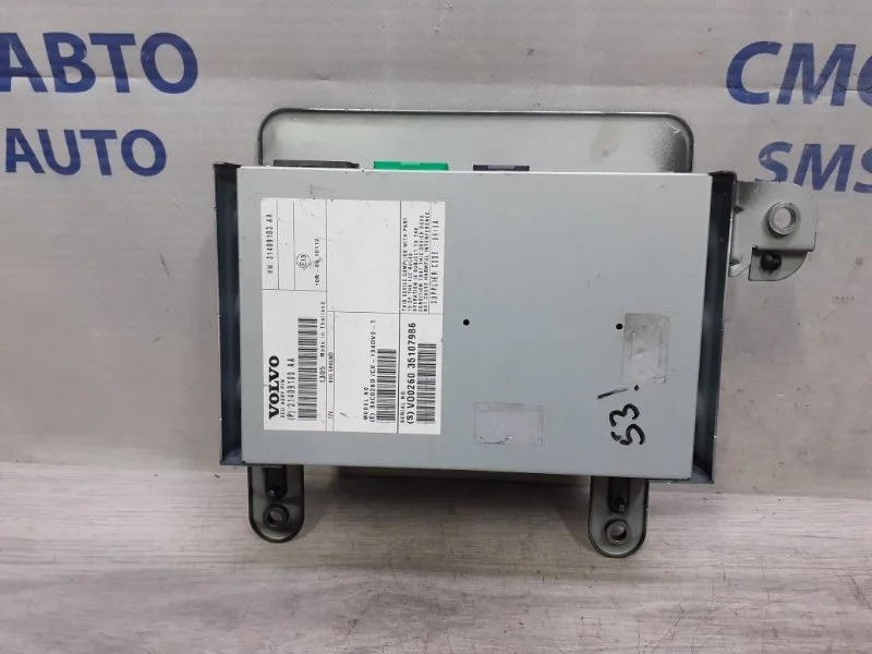 Усилитель акустический Volvo XC60 31409100 ХС60 2.0