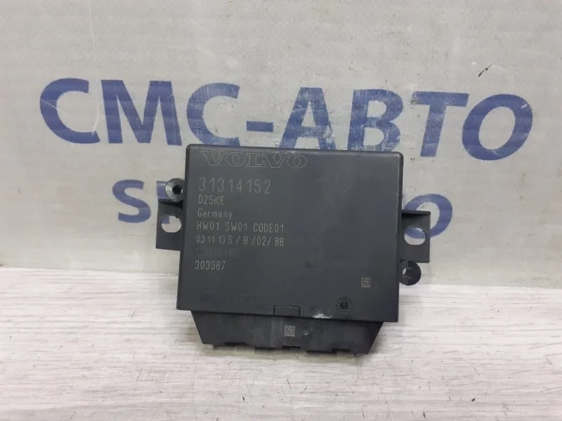 Блок управления парктроником Volvo XC60 31423950 XC60 2.0 T11