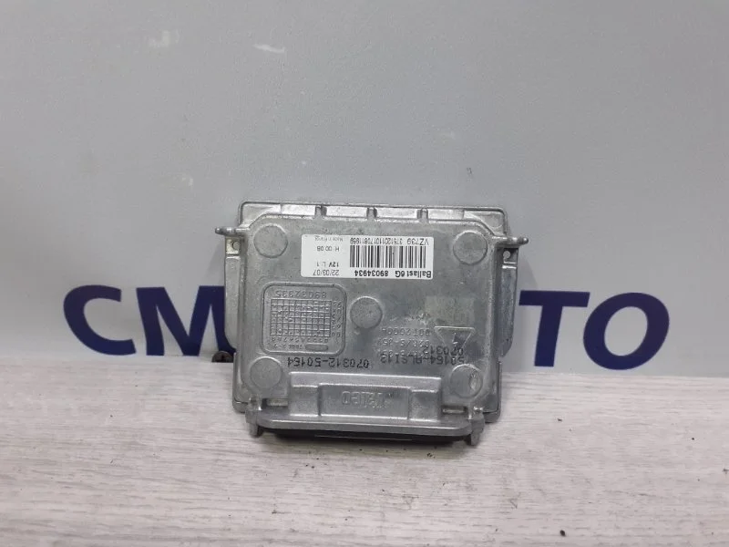 Блок розжига ксенона Volvo XC90 2007-2012 30784923 ХС90 3.2