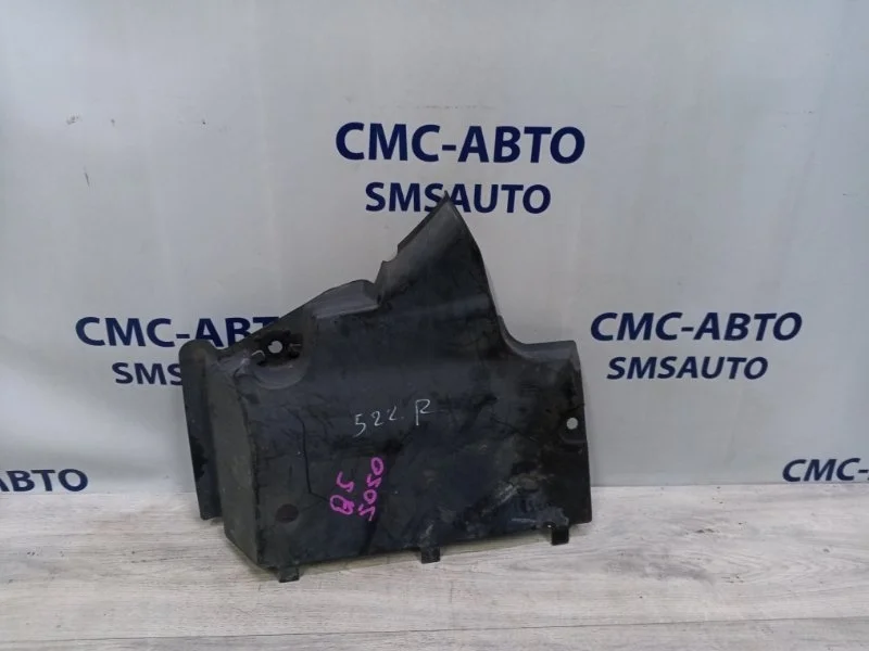 Защита днища Audi Q5 8R0825202A 8R 2.0T CNC, передняя правая