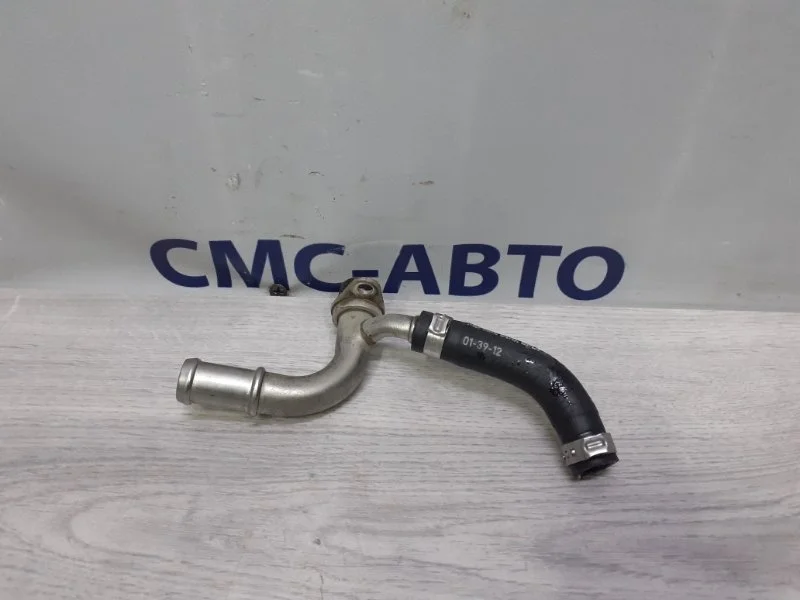 Трубка системы охлаждения Audi Q5 06L121497J 8R 2.0T CNC