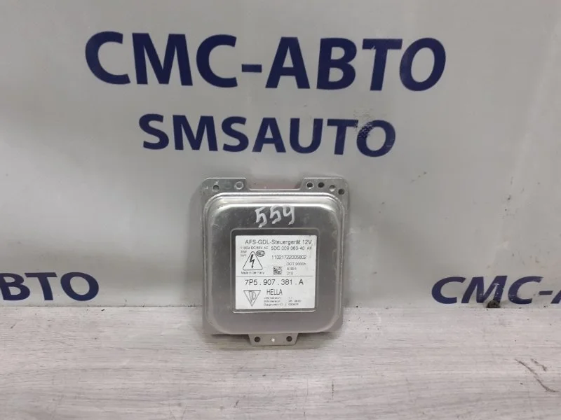 Блок розжига ксенона Porsche Cayenne 95861838100 958 3.0. 06EC