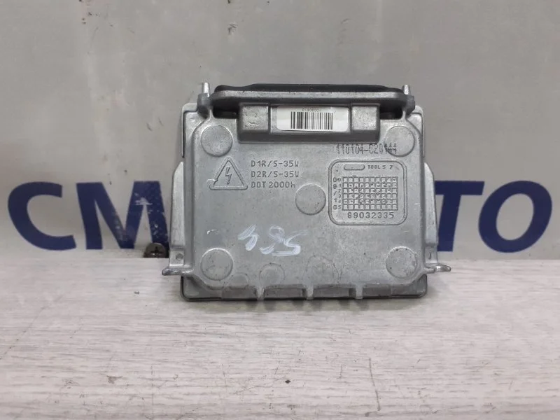 Блок розжига ксенона Volvo XC60 30784923 XC60 2.0