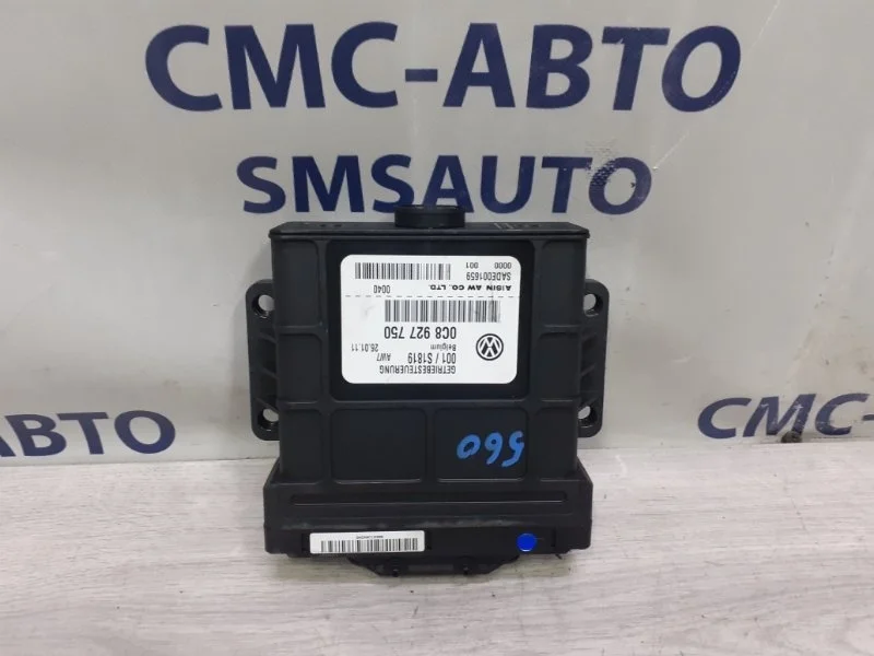 Блок управления АКПП Volkswagen Touareg 0C8927750 NF
