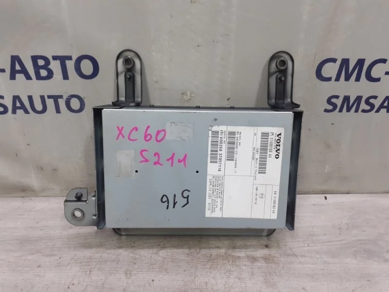 Усилитель акустический Volvo XC60 31409100 XC60 2.0