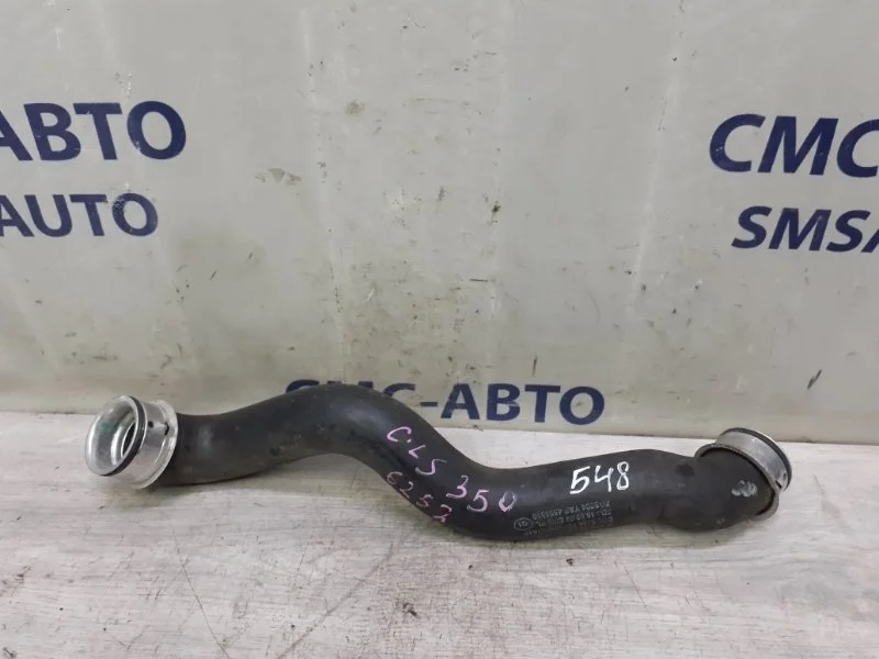 Патрубок охлаждения Mercedes-Benz CLS-Class A2045013982 W218