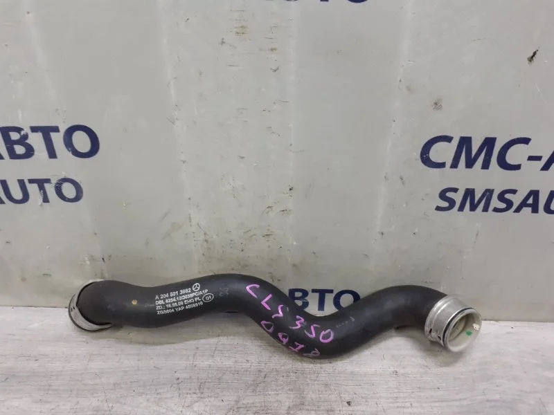 Патрубок охлаждения Mercedes-Benz CLS-Class A2045013982 W218