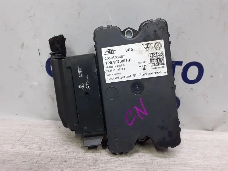 Блок управления стояночным тормозом Porsche Cayenne 7P0907801F 958 3.6. 5502