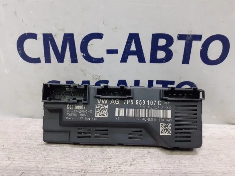 Блок управления крышкой багажника Porsche Cayenne 7P5959107C 958 3.6. 5502