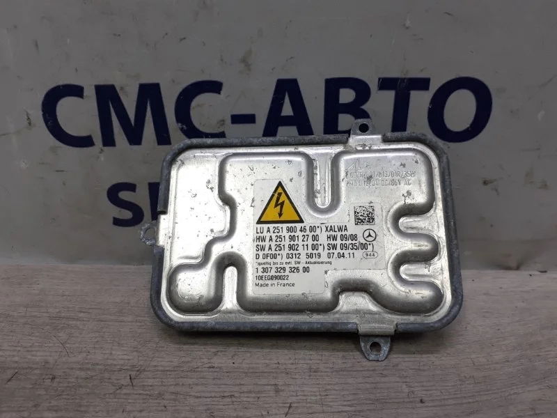 Блок розжига ксенона Mercedes-Benz R-Class A2519004600 W251