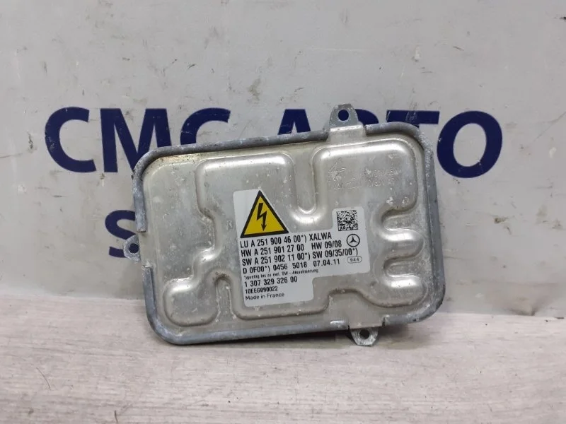 Блок розжига ксенона Mercedes-Benz R-Class A2519004600 W251