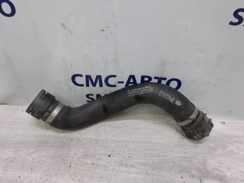 Патрубок охлаждения Mercedes-Benz C-Class A2055016384 W205 2.0 T