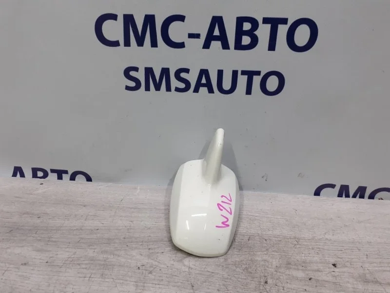 Антенна Mercedes-Benz E-Class A2128270228 W212