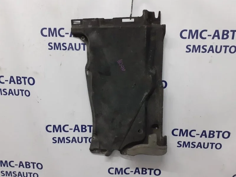 Защита днища Audi A6 2015 4G0825215F C7 2.0T CYP, задняя левая