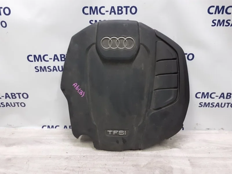 Крышка ДВС декоративная Audi A6 2015 06L103925 C7 2.0T CYP