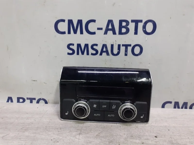 Блок управления климатом Audi A8 4H0919158K D4 3.0 CRE, задний