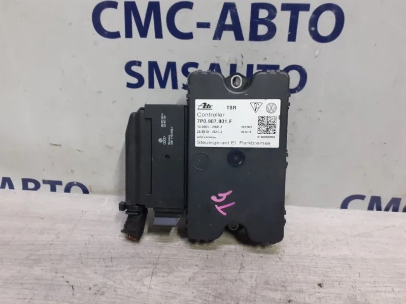 Блок управления стояночным тормозом Volkswagen Touareg 7P0907801F NF 3.6