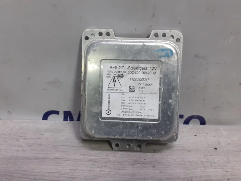 Блок розжига ксенона Mercedes-Benz E-Class A2129007804 W212