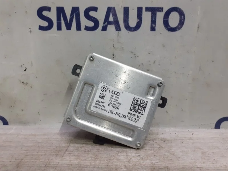 Блок управления светом Audi A8 4H0907697 D4 3.0 CRE