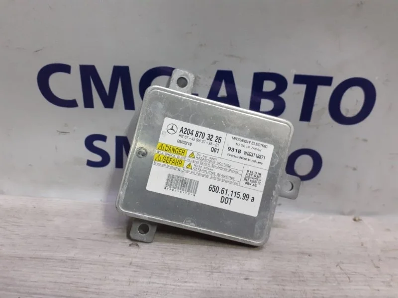 Блок розжига ксенона Mercedes-Benz GLK A2048703226 X204 3.0