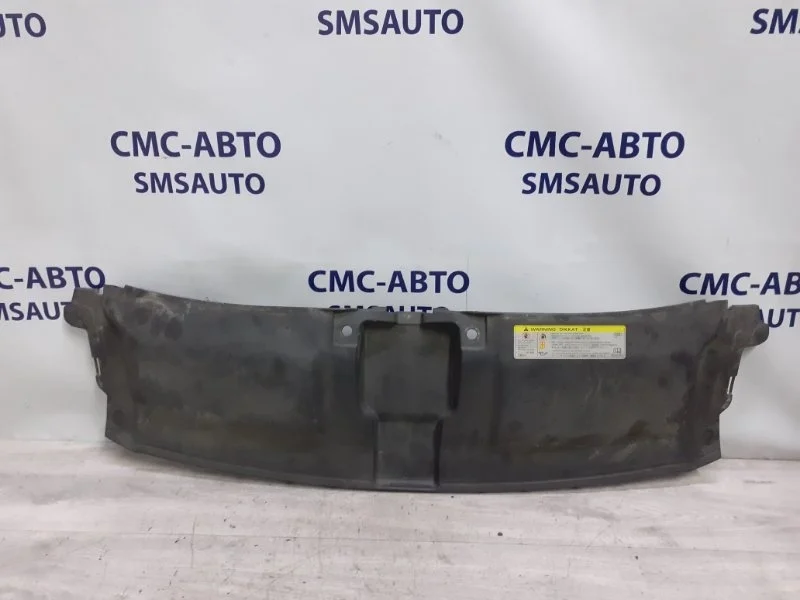 Накладка замка капота Audi A7 4G8807081B9B9 C7 2.0T CYPA