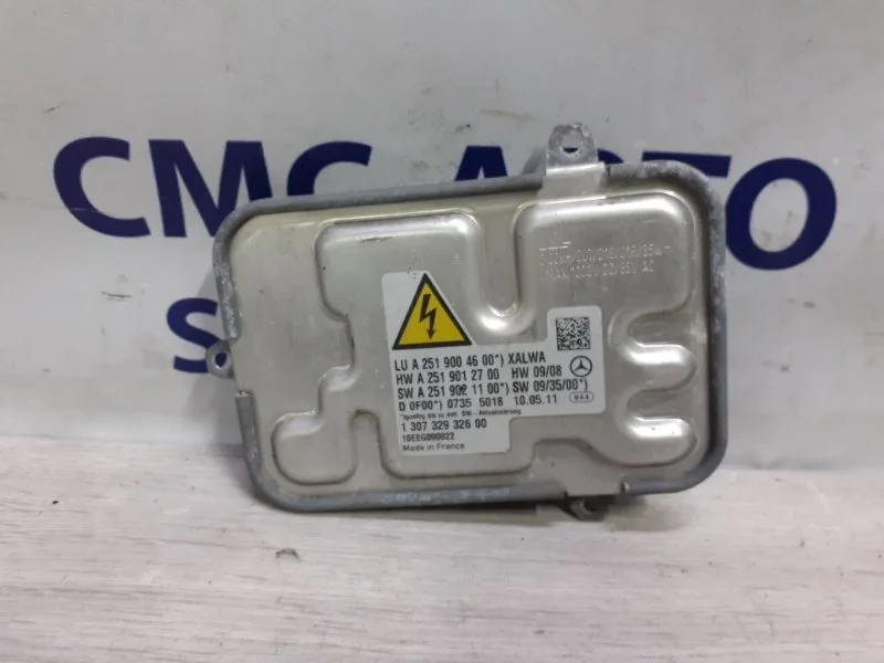 Блок розжига ксенона Mercedes-Benz R-Class A2519004600 W251 272.967