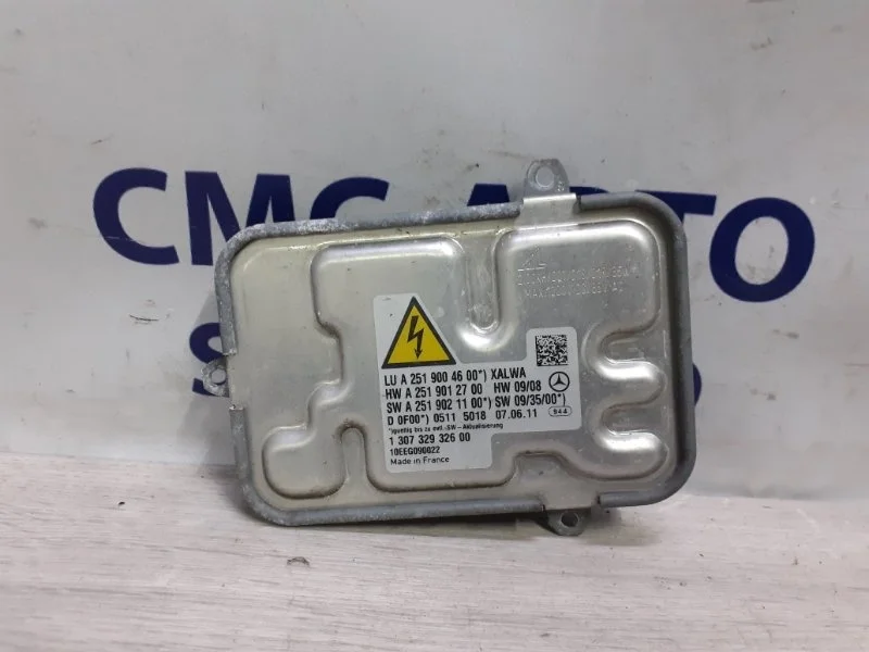 Блок розжига ксенона Mercedes-Benz R-Class A2519004600 W251 272.967