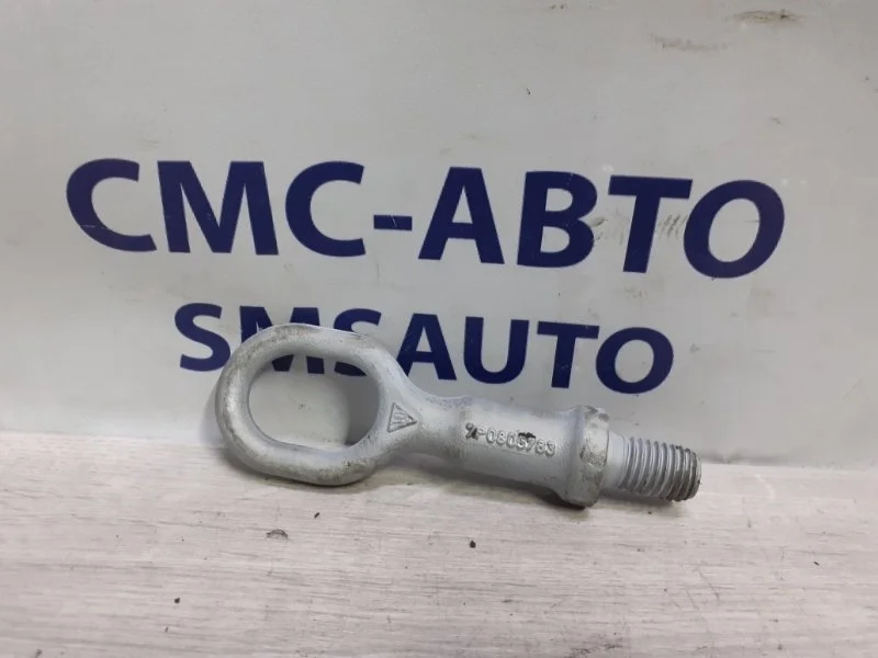 Крюк буксировочный Porsche Cayenne 7P0805783 958 4.8. 4852