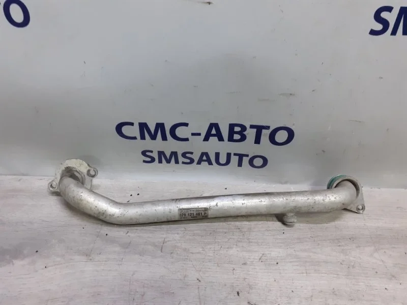 Патрубок охлаждения Audi A8 079121481P D4 4.2 CDRA