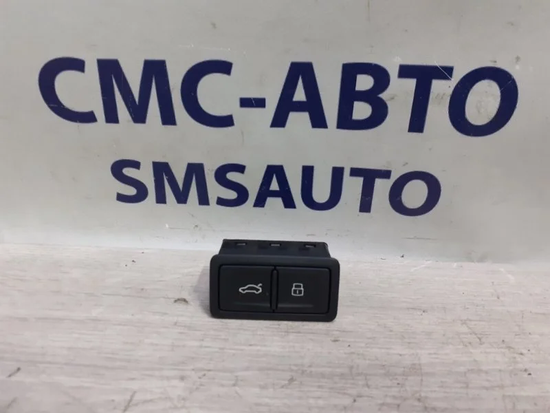Кнопка багажника Audi A7 4G0959831B C7 2.0T CYPA