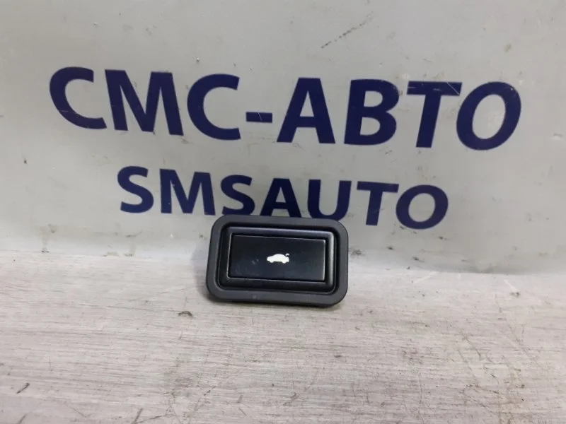 Кнопка багажника Audi A8 3D0959831D20H D4 4.2 CDRA, задняя