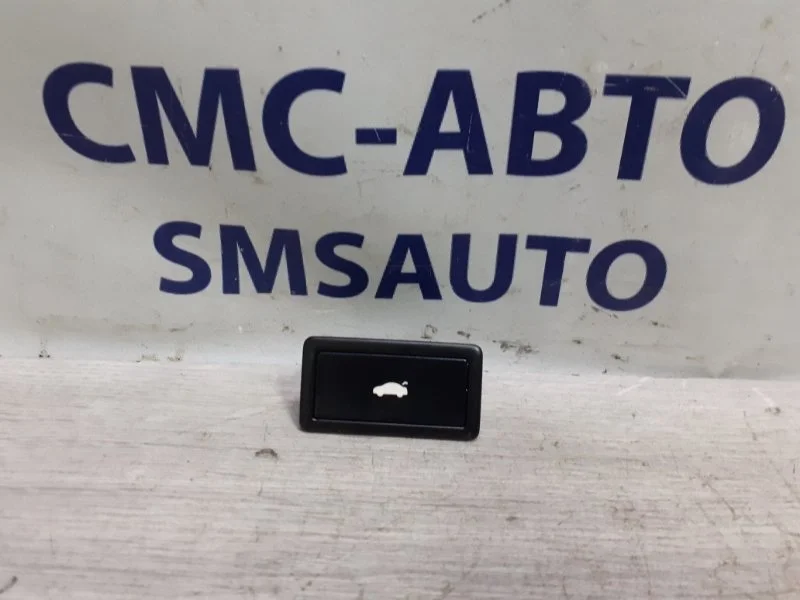Кнопка багажника Audi A7 4G0959831A C7 3.0 CGWB