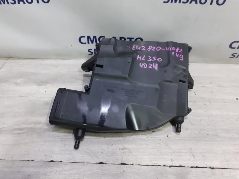 Корпус воздушного фильтра Mercedes-Benz ML A6420902101 W164 642.820