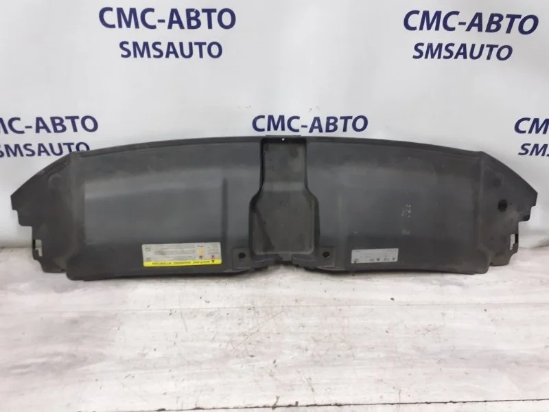 Накладка замка капота Audi A7 4G8807081A9B9 C7 3.0 CGWB