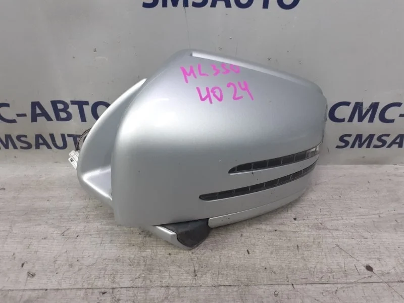 Зеркало Mercedes-Benz ML A1648105193 W164 642.820, левое