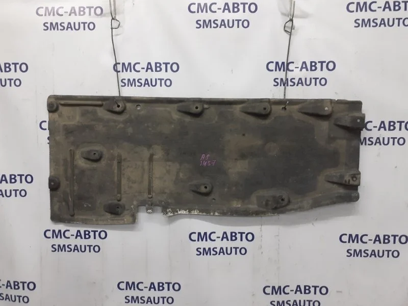 Защита днища Audi A8 4H0825205B D4 4.2 CDRA, левая