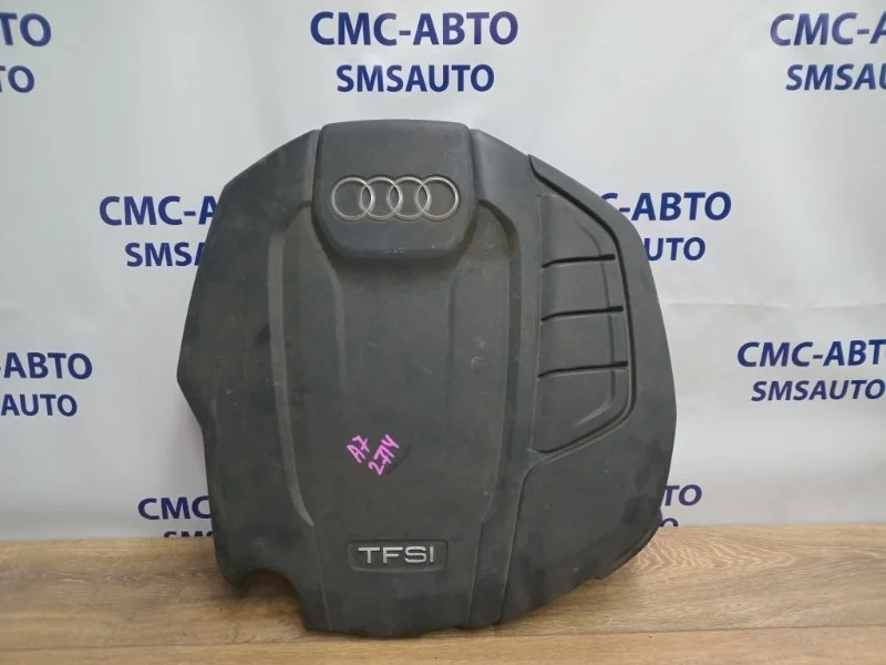 Крышка ДВС декоративная Audi A7 06L103925 C7 2.0T CYPA